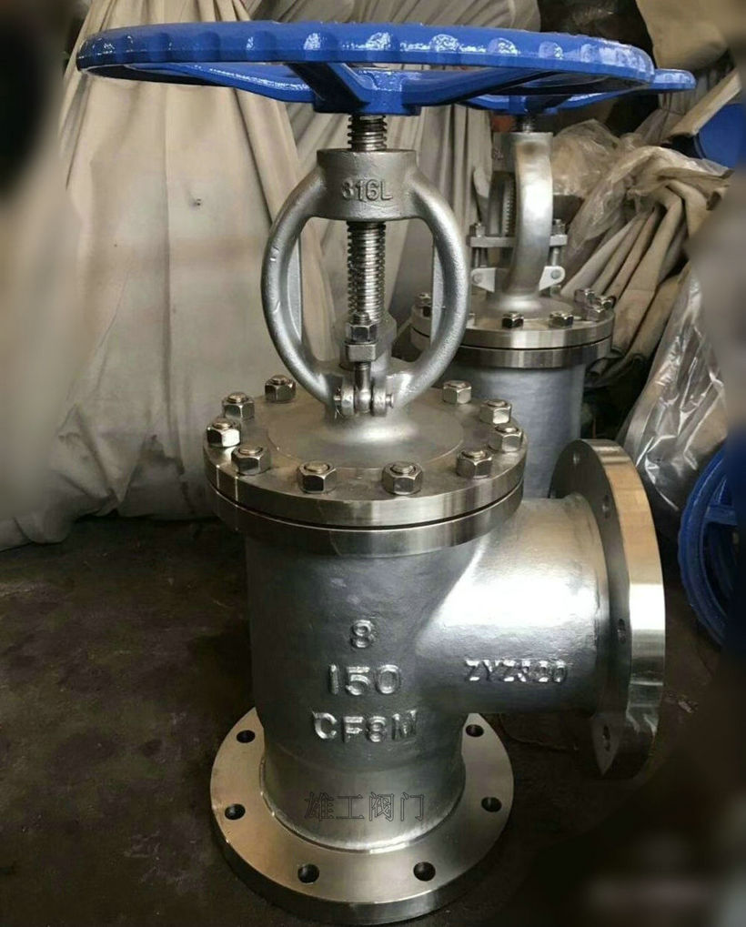 角式截止閥,J44H角式截止閥實物圖 角式截止閥,J44H角式截止閥實物圖